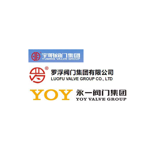 安全阀销售
